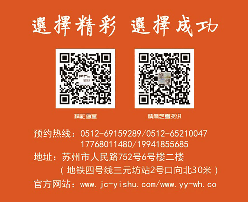 联系方式