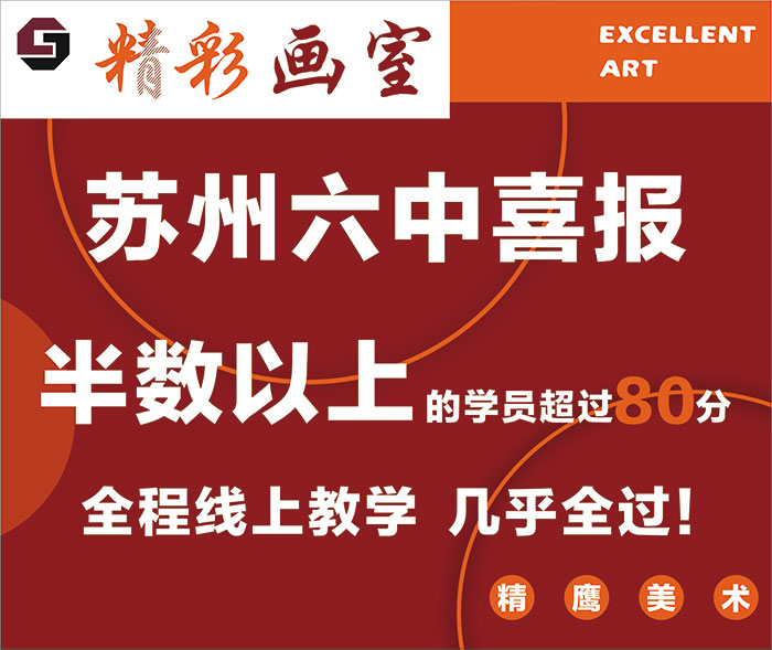 教学成果